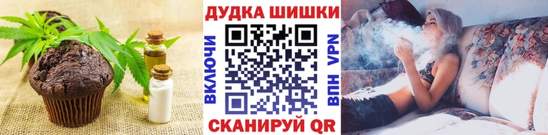 Cannafood марихуана  Чекалин 