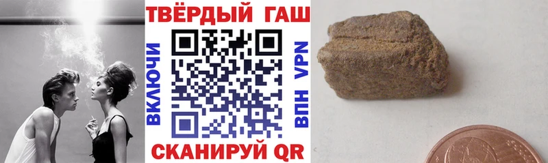 OMG ТОР  Чекалин  ГАШ 40% ТГК 
