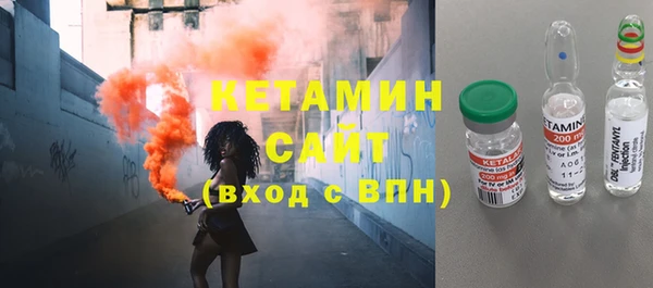 спиды Балабаново