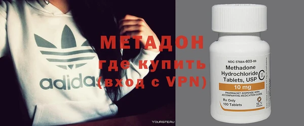 спиды Балабаново