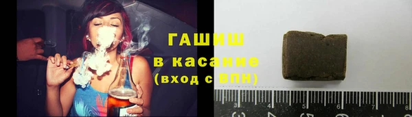 спиды Балабаново