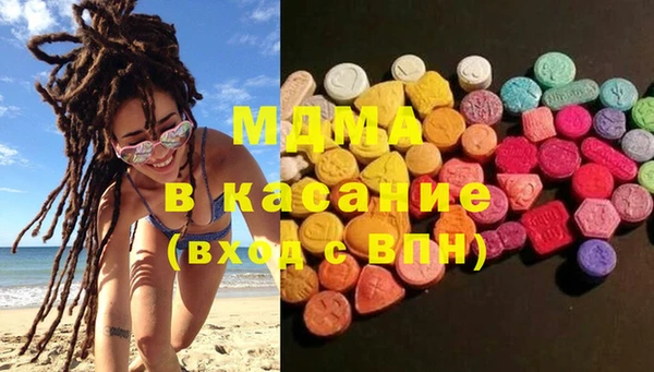 гидра Балахна