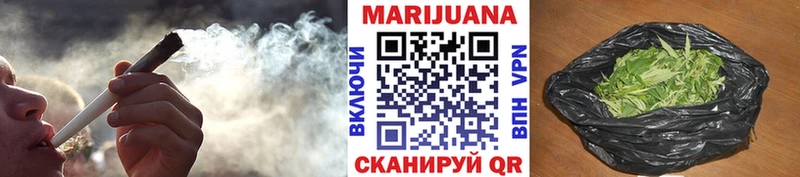 Бошки Шишки MAZAR  где найти наркотики  Чекалин 